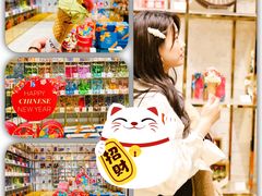 -VENCHI 闻绮(北京国贸商城店)