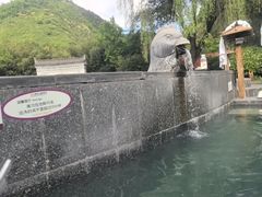 -麦积山温泉