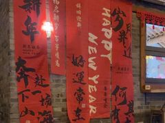 -BE YOLO必有乐&小红帽三明治