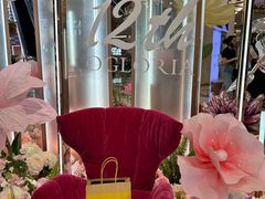 -红星美凯龙国际家居博览中心至尊mall停车场