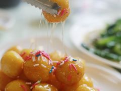 拔丝奶豆腐-小城家宴