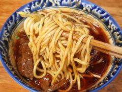 -十八梯眼镜面(五红路店)