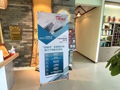 -小茶闲舍·观景商务茶馆(广州塔店)