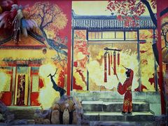 -承恩寺