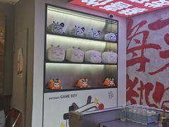 -生活如沸·顺德水牛奶火锅(大学路店)