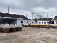 -苏州市吴中区光福窑上花果蜜饯厂