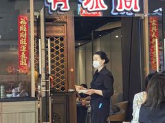 -有璟阁港式餐厅(金融街购物中心店)