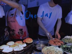 -天下第一饼(西街店)