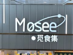 -紫荆广场·花漫里