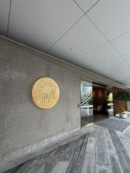 -VELEE·SPA高定疗愈会所