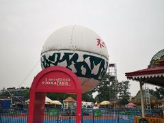 -国色天乡三期陆地乐园