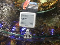 -盒马鲜生(悠方店)