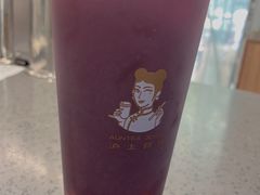 -沪上阿姨·精选茶饮(山大路店)