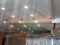 -高玛纳驴肉火烧(一世界店)