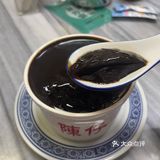 足料葛菜水➕龟苓膏