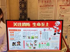 -水晶之星洗浴温泉汗蒸