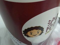 -沪上阿姨鲜果茶(华新大街店)