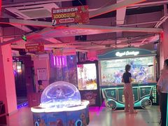 -阿尔法Game Station(中山路店)