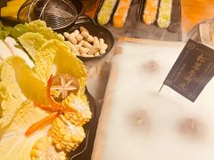 -原牛道·潮汕围炉火锅(讯美店)
