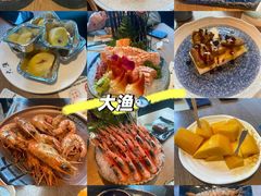 -大渔铁板烧(东城店)