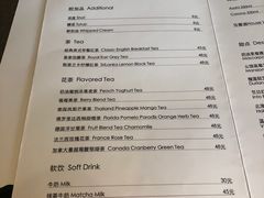 红丝绒-RGF(巨鹿路店)