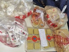 -宫廷糕点铺(人民中路店)