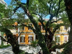 -ALBERGUE 1601 婆仔屋葡国餐厅