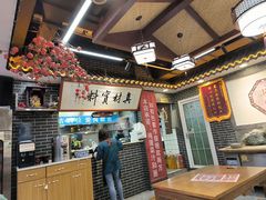 -秦君宝手擀菠菜面(金花路店)