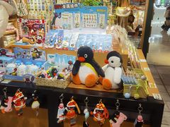 -猫的天空之城概念书店(苏州诚品店)