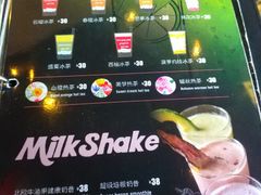 -黑角餐厅美式狂野Blackhorn(昌茂花园店)