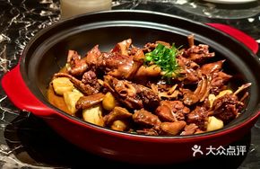 Nine-Year Cured Tangerine Burned Duck