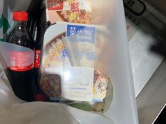 -伊藤洋华堂(温江店)