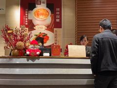 -利苑酒家(合景国际金融广场店)