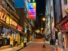 -兰桂坊