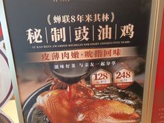 -和苑酒家·一线江景(星寰店)