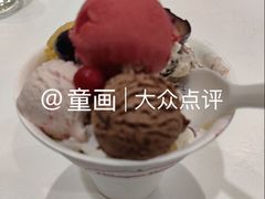 -哈根达斯(绍兴银泰店)