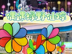 -布吉佳兆业广场