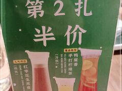 -湘邻呷铺·田园家宴(汉基广场店)