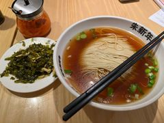 -朱新年·苏式汤团·面点(北寺塔店)
