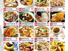 菜单-牛车水美食街