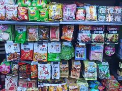 -5号KTV音乐广场(天通苑店)