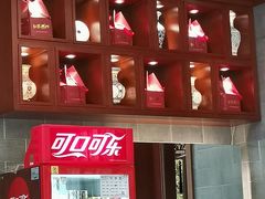 -勤德兴(湖滨路店)