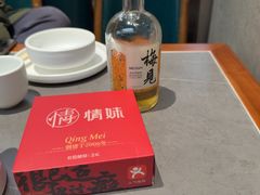 -情妹耙泥鳅·江湖川菜(科华店)