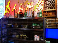 -巴渝老街印象生活麻辣烫(华宇·北城中央汇店)