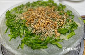 Bitter Melon Sashimi
