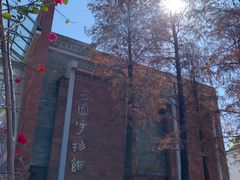 -东莞市可园博物馆