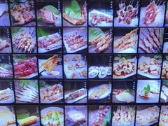 -锦州御烧烤·形象店(人民街店)