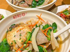 -初阳谷·丽水味道(栖悦城店)