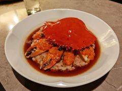 和乐蟹蒸手打肉饼-广州文华东方酒店·江-由辉师傅主理