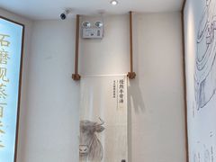 大堂-小满手工粉(杭州滨江龙湖店)